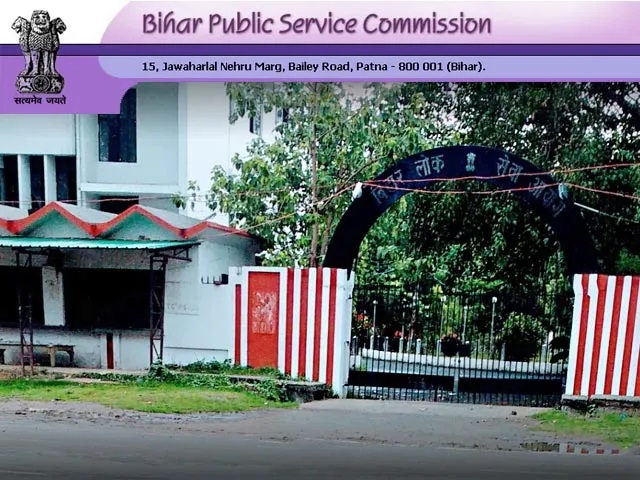 BPSC LDC Prelims Exam Date 2021-22 